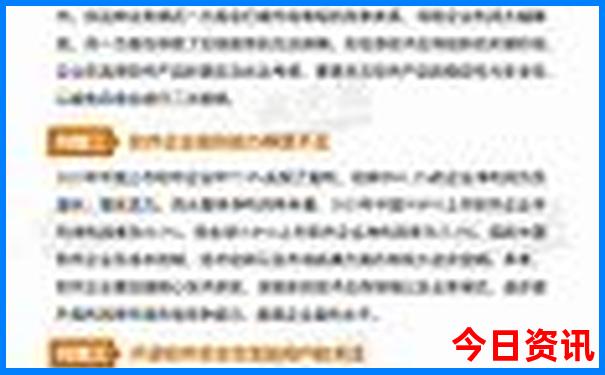 汉中到西安沿途景点有哪些